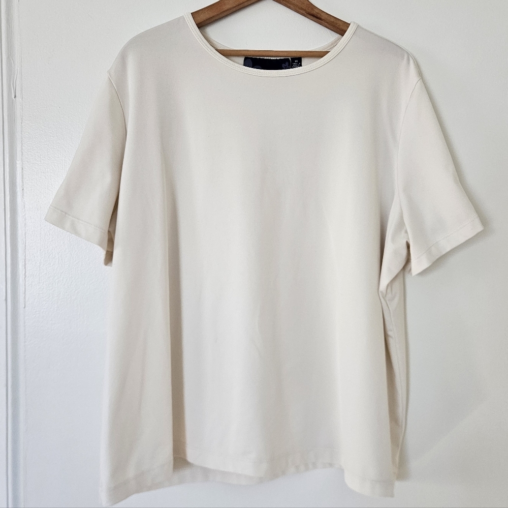 Susan Graver Style Womens Top 2X Ivory Stretch Minimalist Knit Office Classic